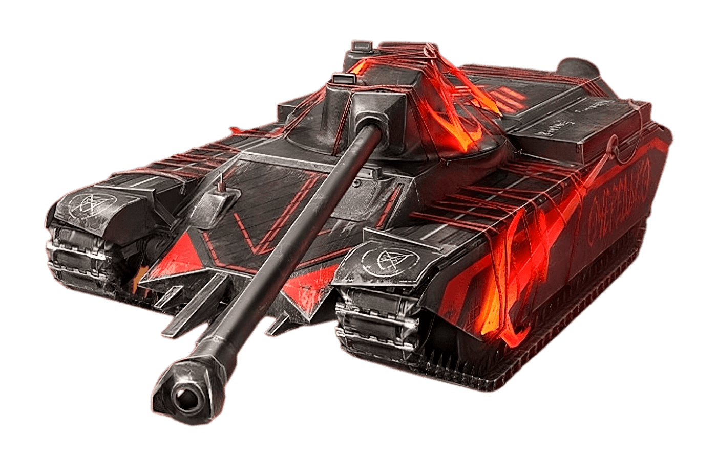 CHAR MLE. 75 ПРОВОДНИК: ПРЕМИУМ